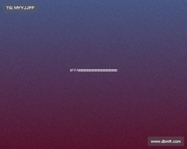 以FIFA世界杯周边店为中心打造沉浸式球迷购物体验新空间探索 以FIFA世界杯周边店为中心打造沉浸式球迷购物体验新空间探索