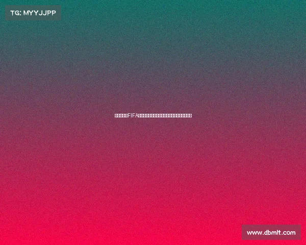 以马奎尔在FIFA世界杯赛场表现与争议瞬间为核心的回顾与解析 以马奎尔在FIFA世界杯赛场表现与争议瞬间为核心的回顾与解析